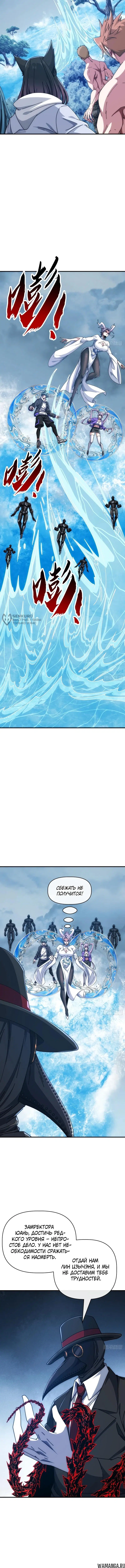 Page 3.000