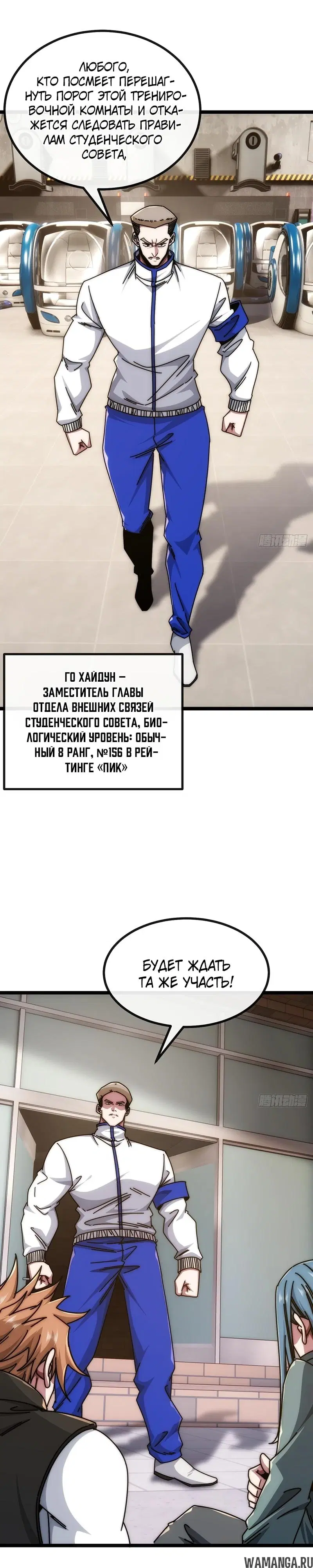 Page 3.000