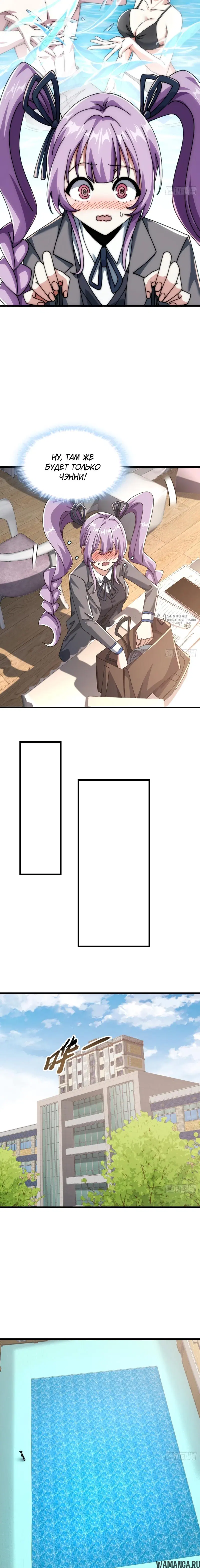 Page 15.000