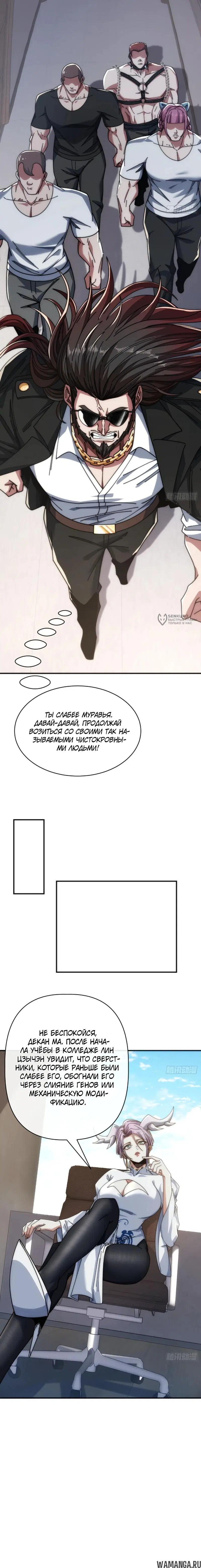 Page 15.000