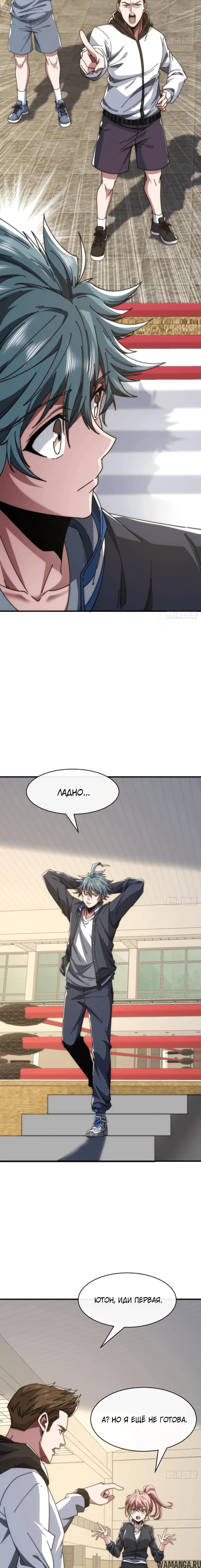 Page 15.000