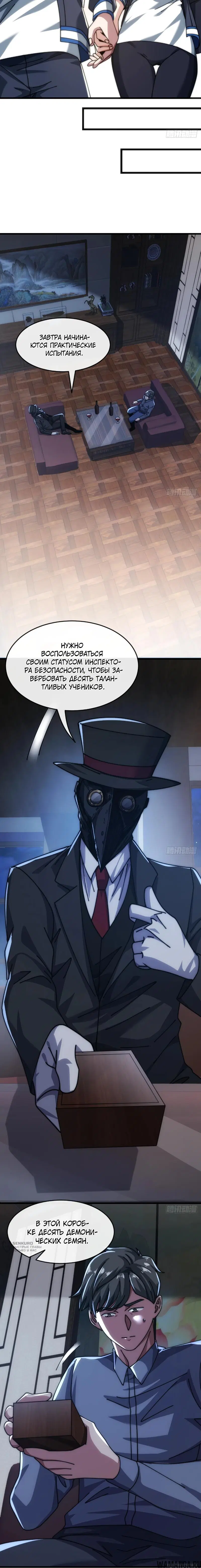 Page 17.000