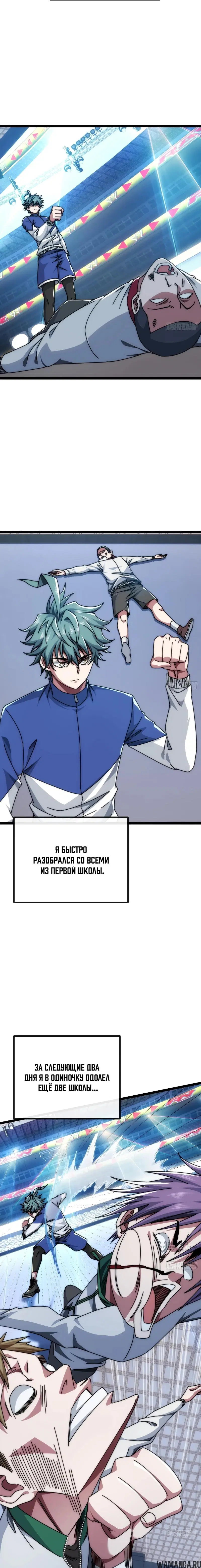 Page 17.000