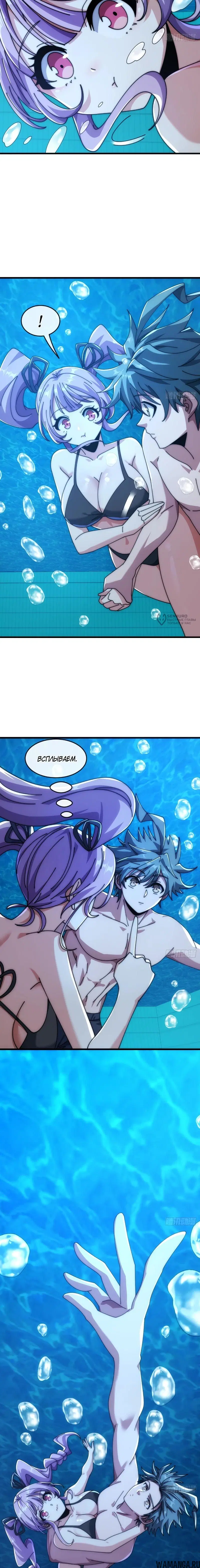 Page 19.000
