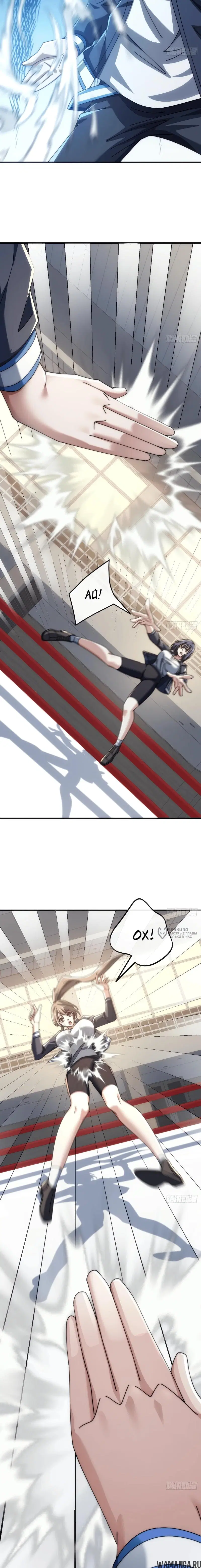 Page 10.000