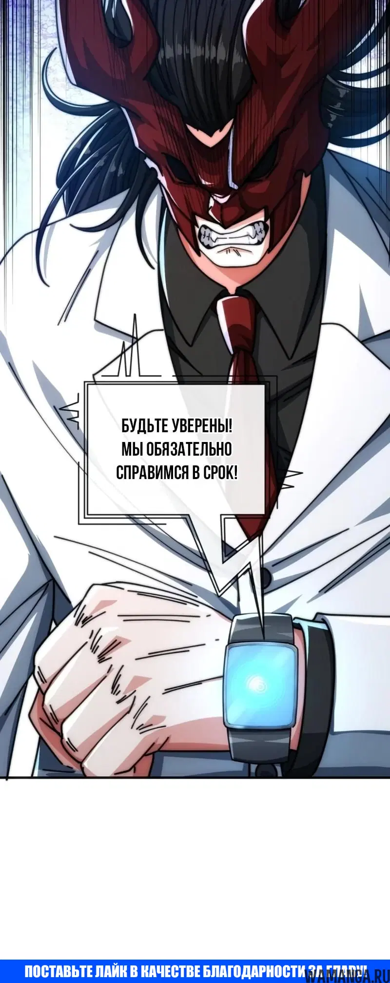 Page 10.001