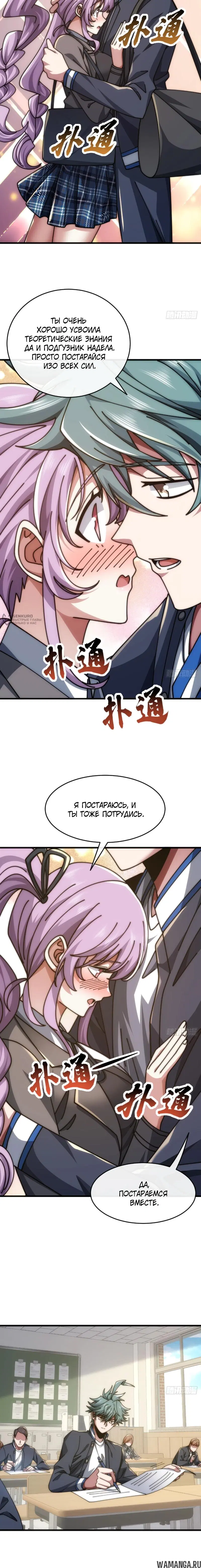 Page 11.000