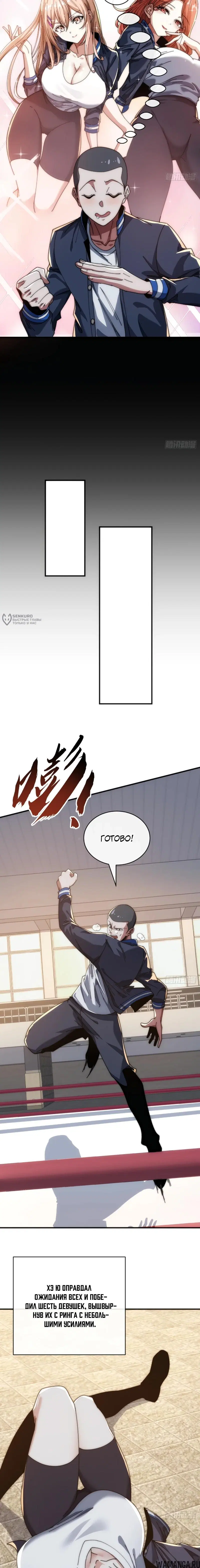 Page 11.000