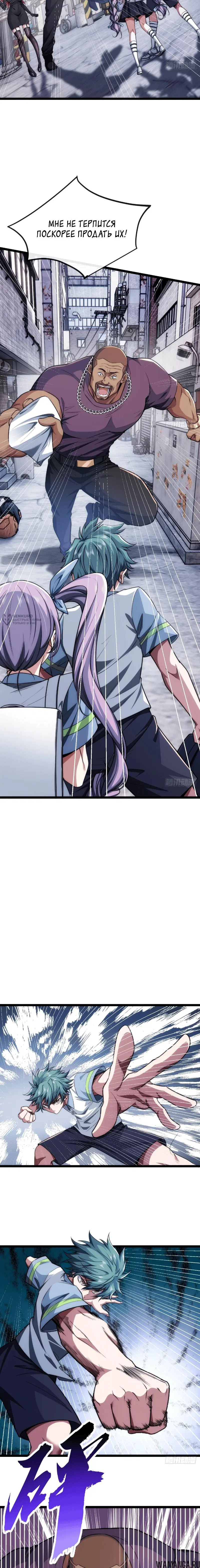 Page 11.000