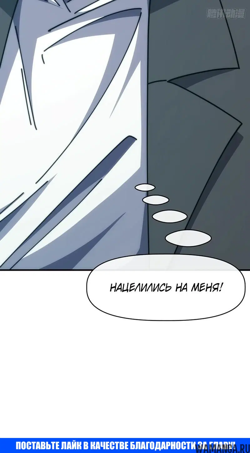 Page 12.001