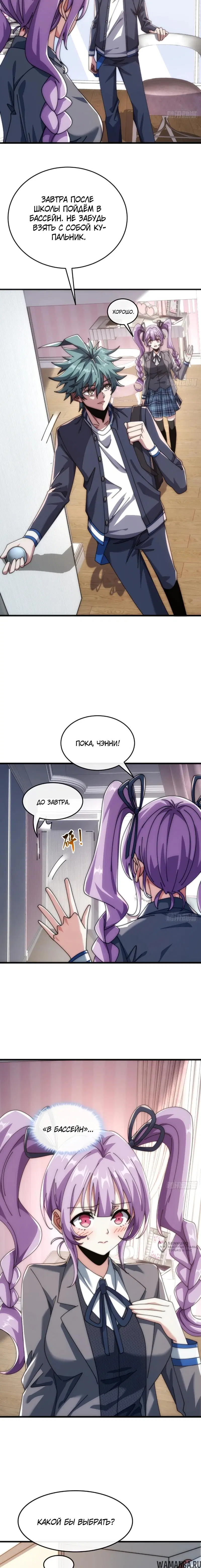 Page 13.000