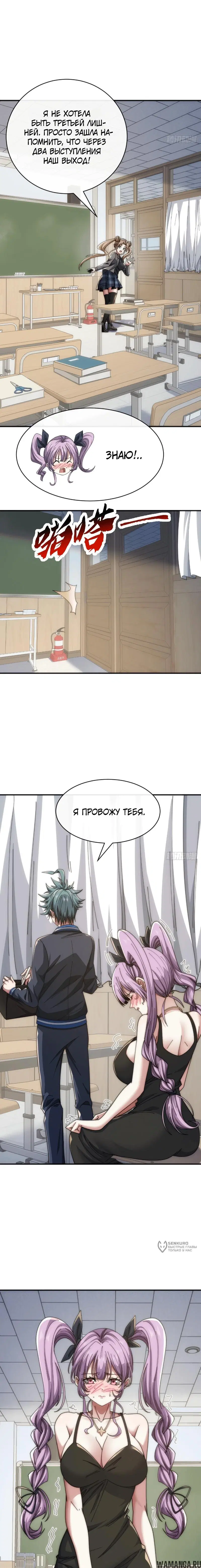 Page 21.000