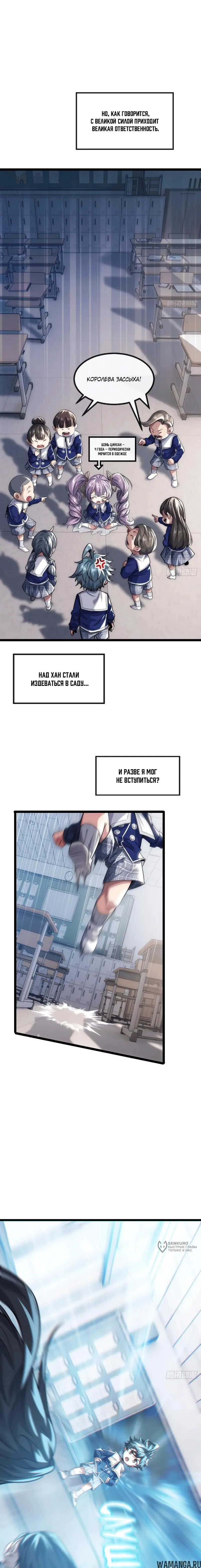 Page 21.000