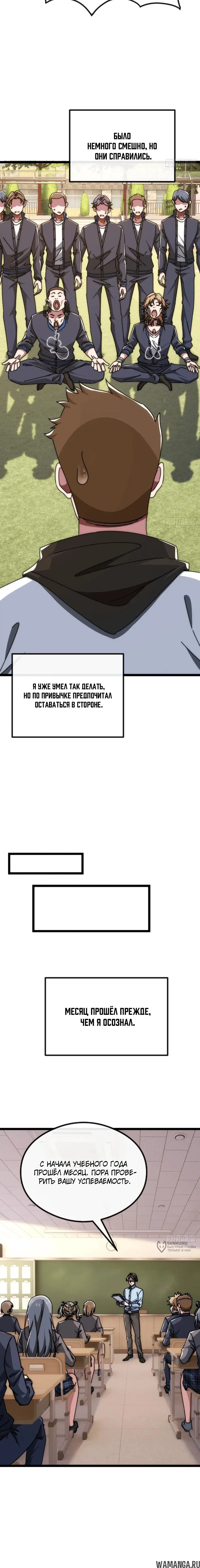 Page 21.000