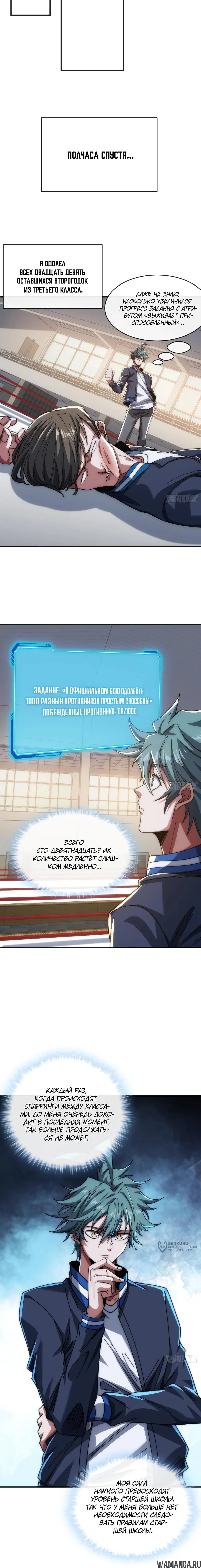 Page 21.000