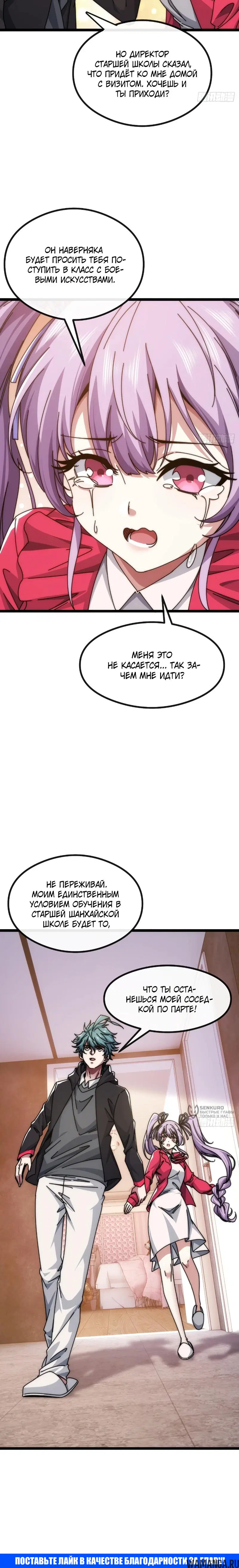 Page 22.000