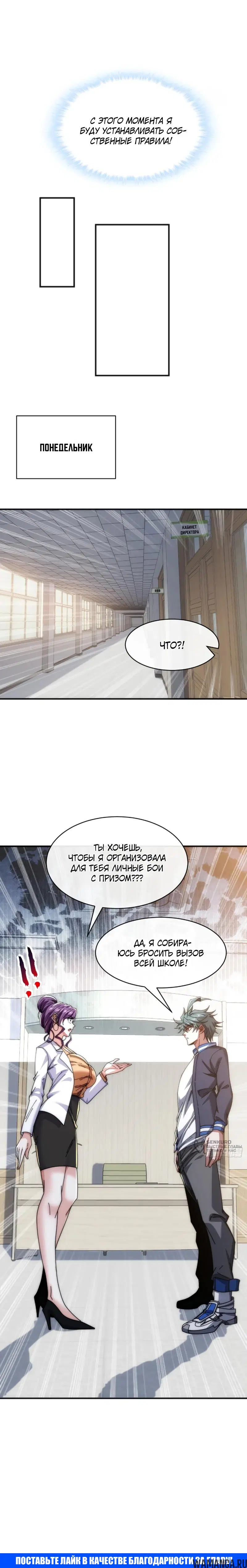 Page 22.000