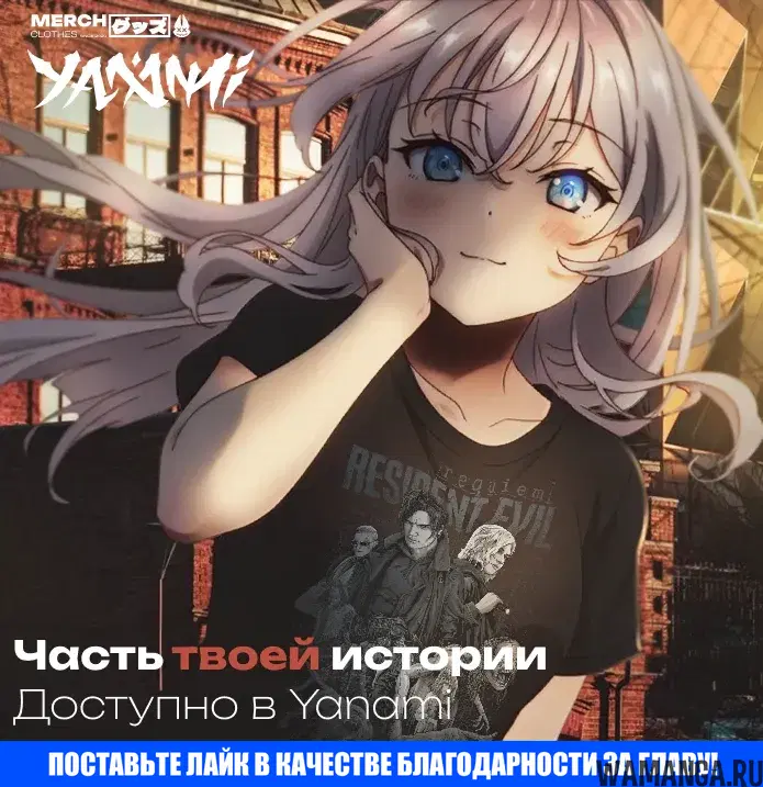 «Бесконечная эволюция с нуля», глава 67, страница 34.000000000