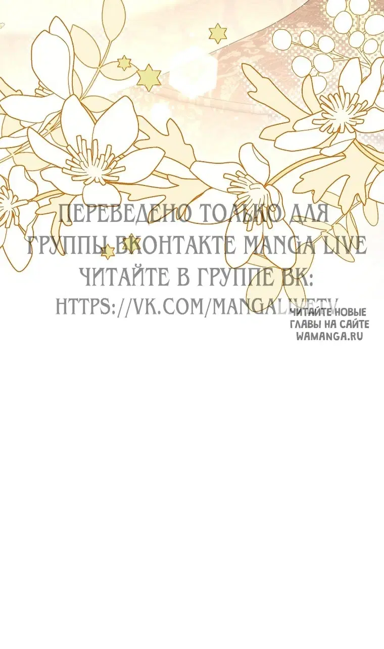 Page 140.000