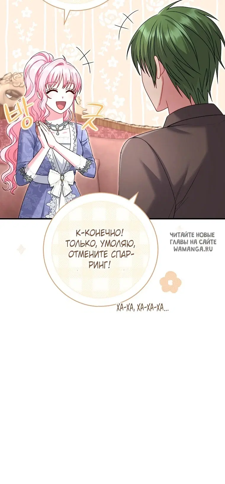 Page 15.000