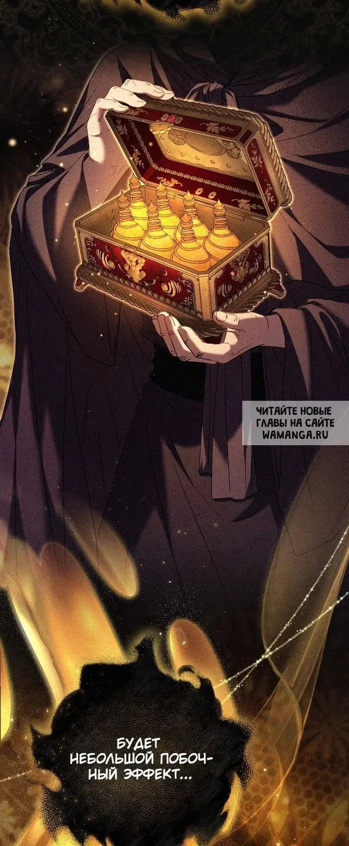 Page 16.000