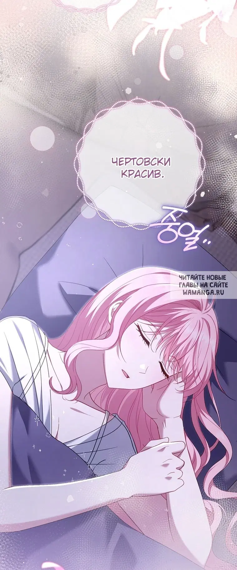 Page 16.000