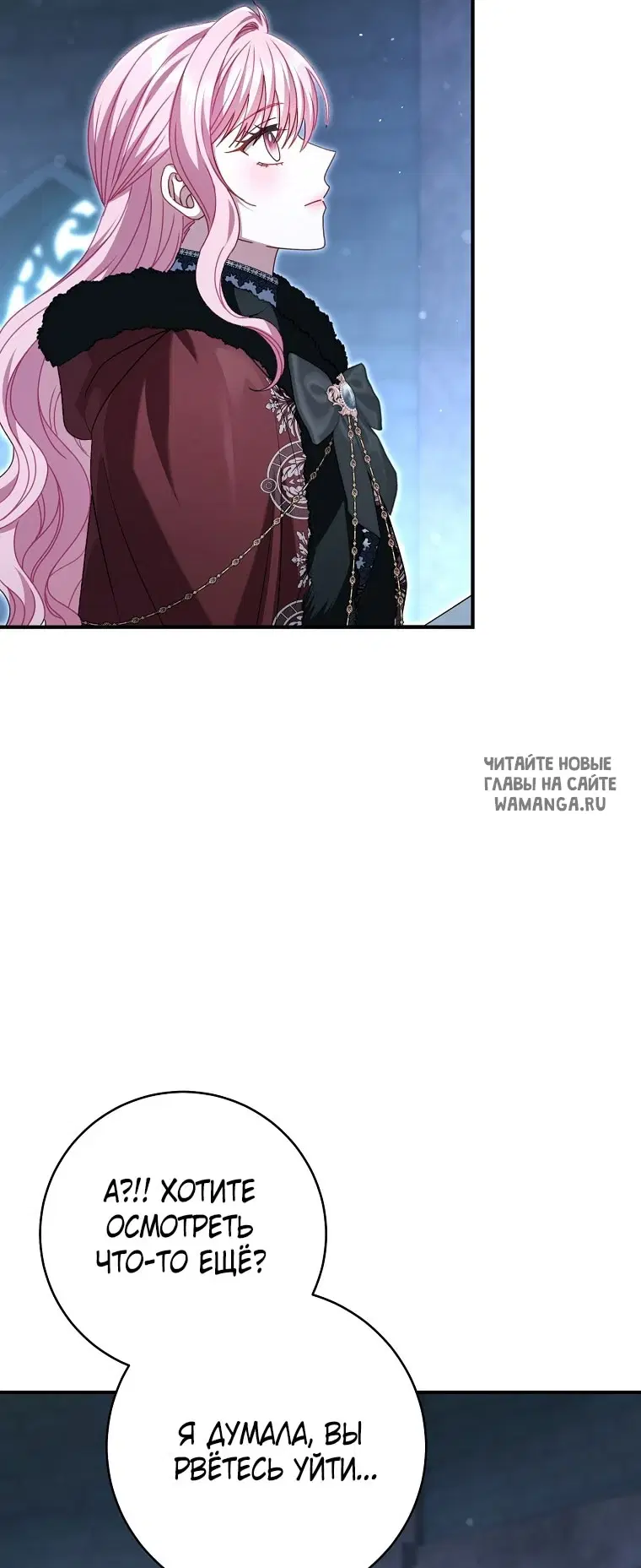 Page 100.000