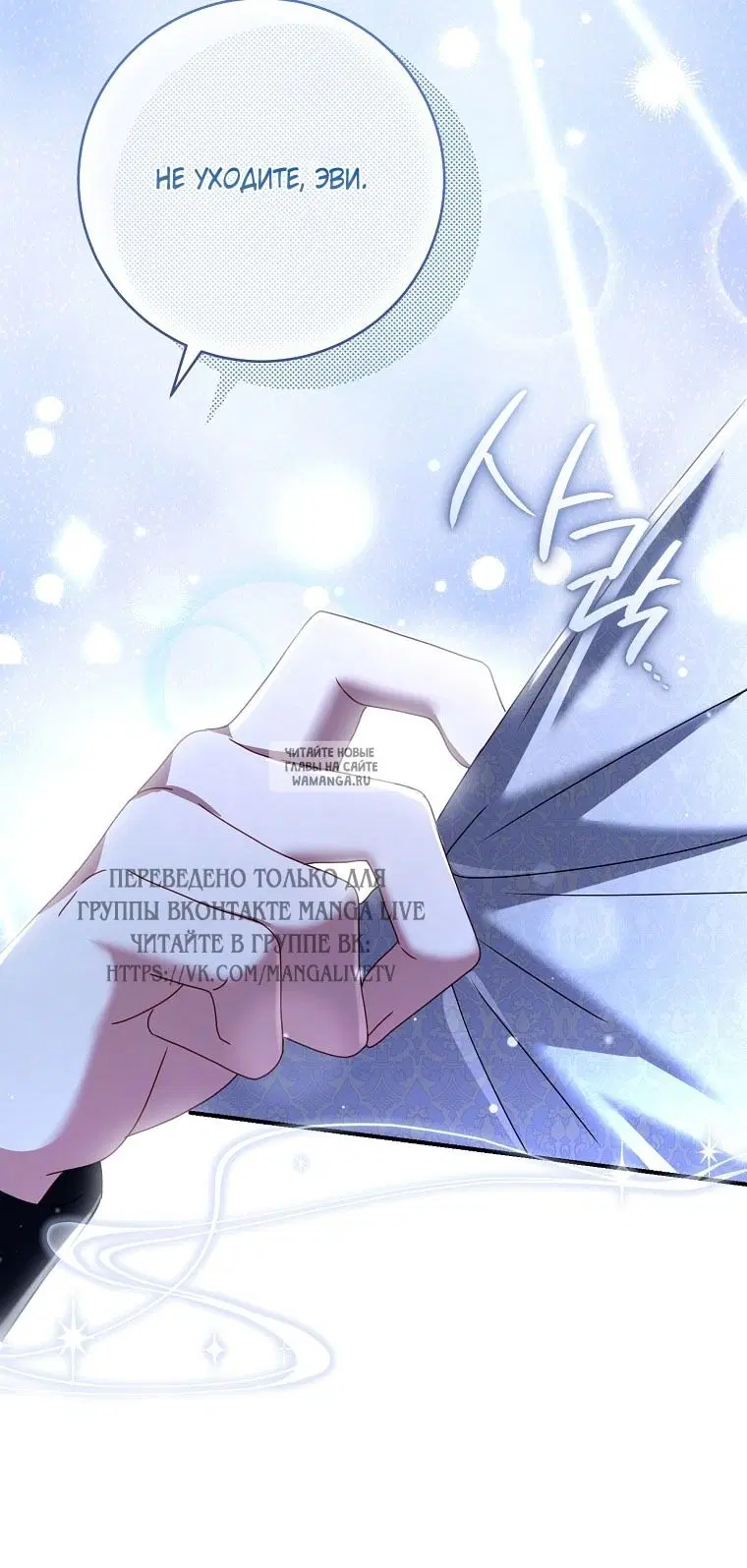 Page 100.000