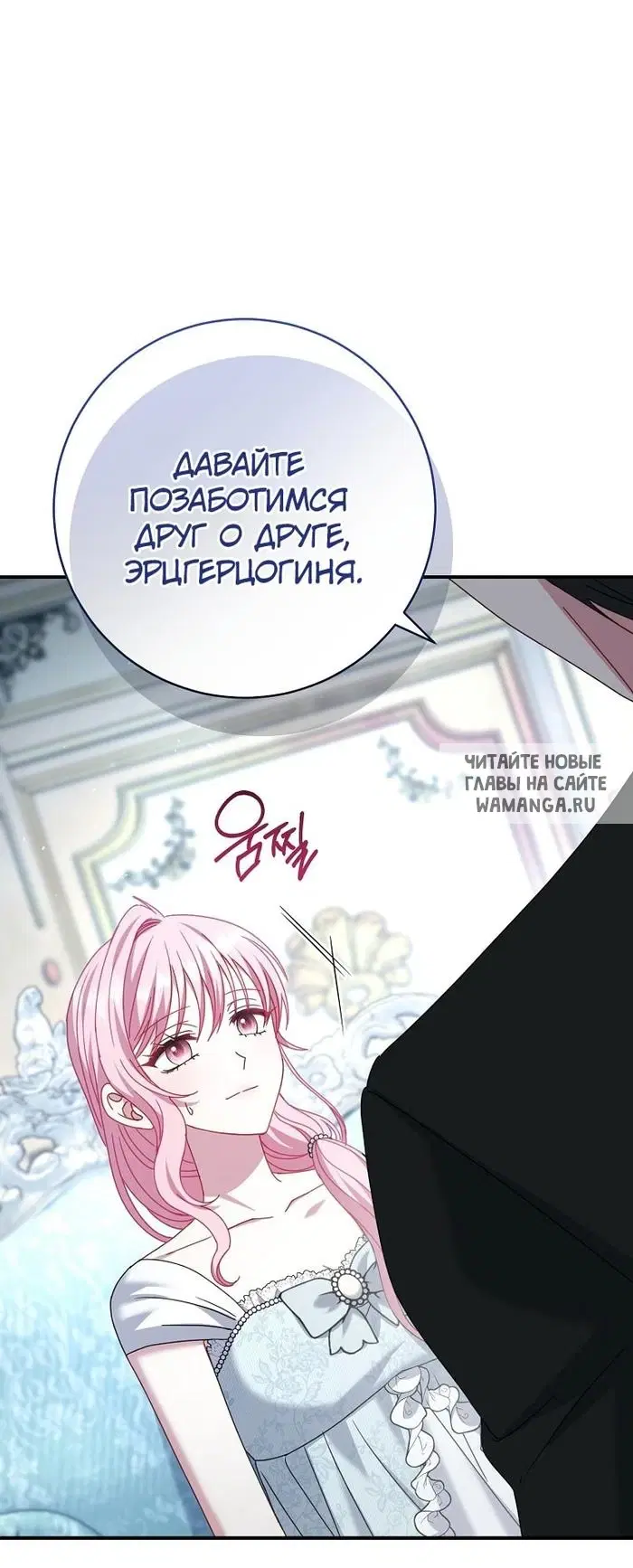 Page 101.000