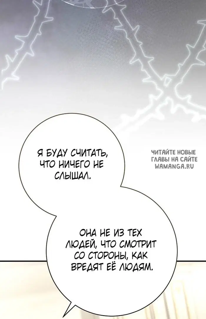 Page 101.000
