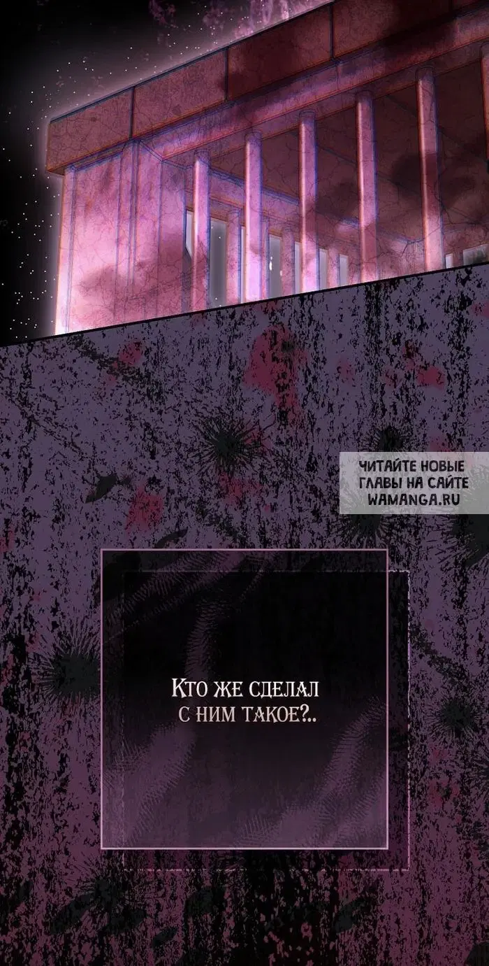 Page 101.000