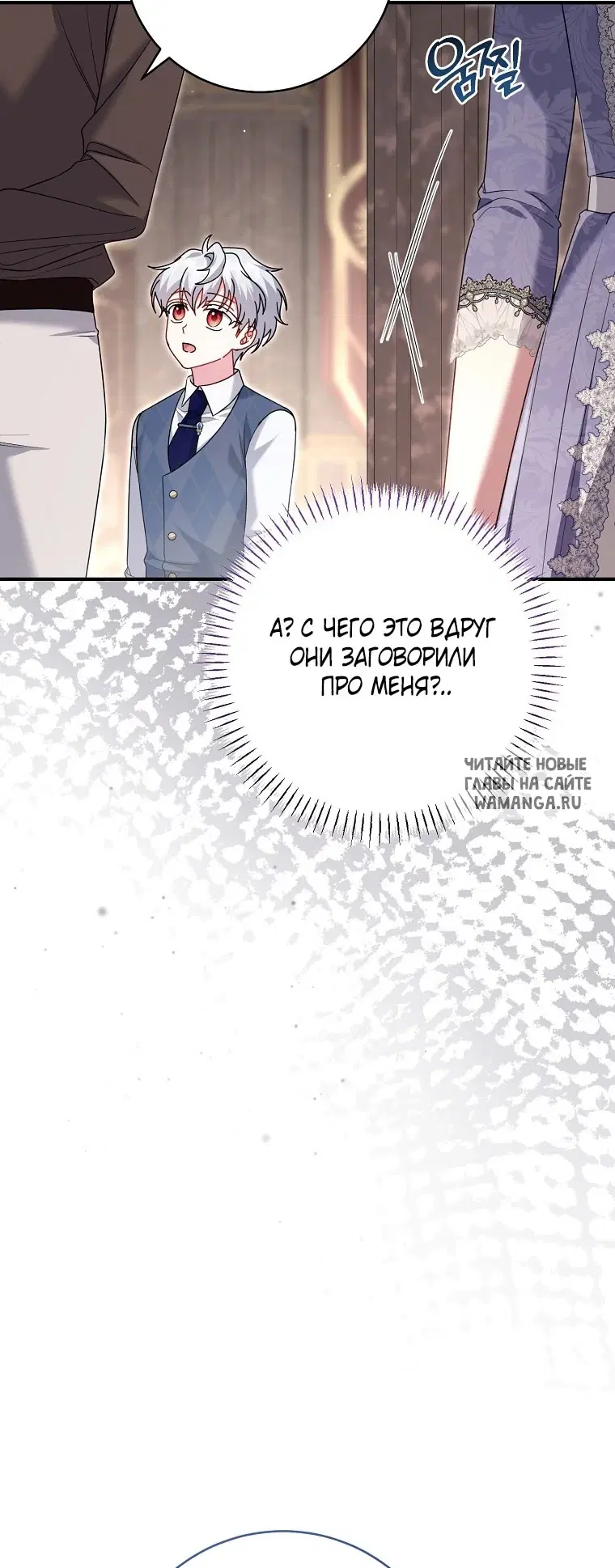 Page 101.000