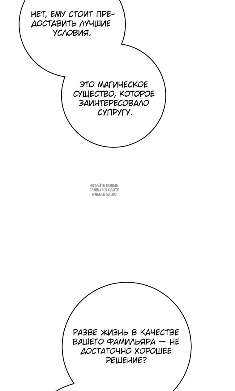 Page 101.000