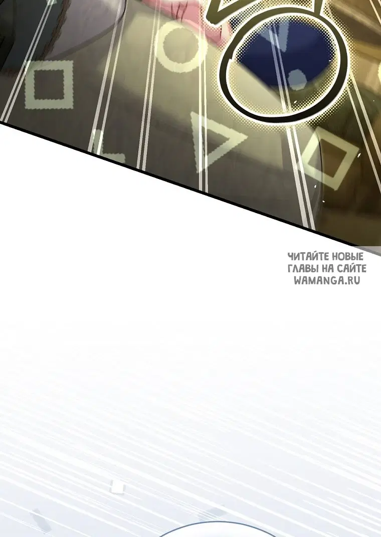 Page 102.000