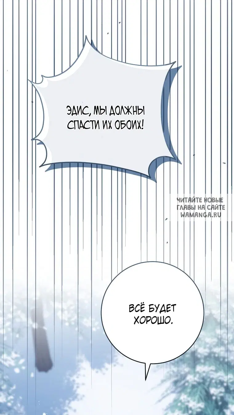 Page 102.000
