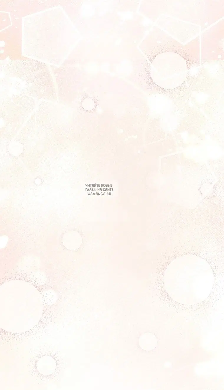 Page 102.000