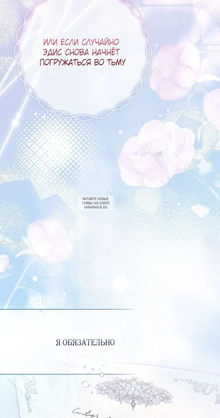 Page 102.000