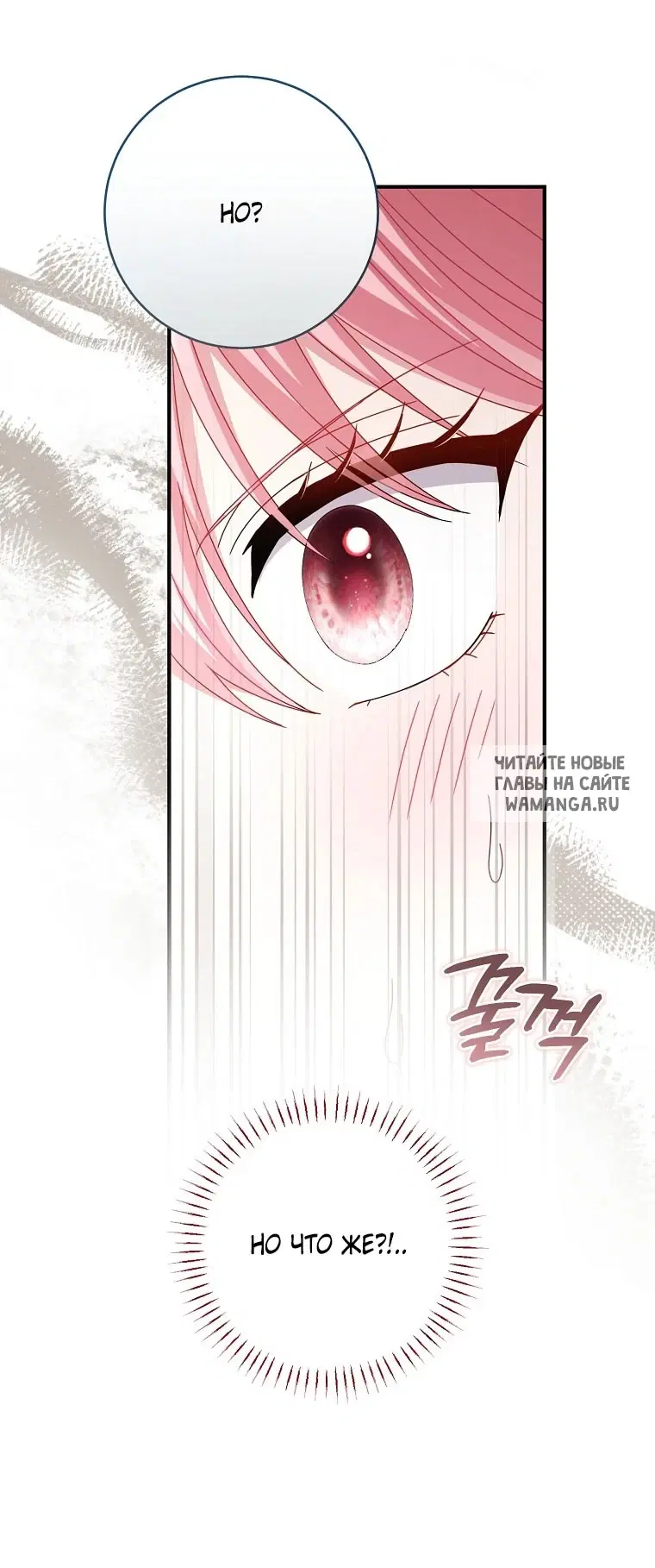 Page 103.000