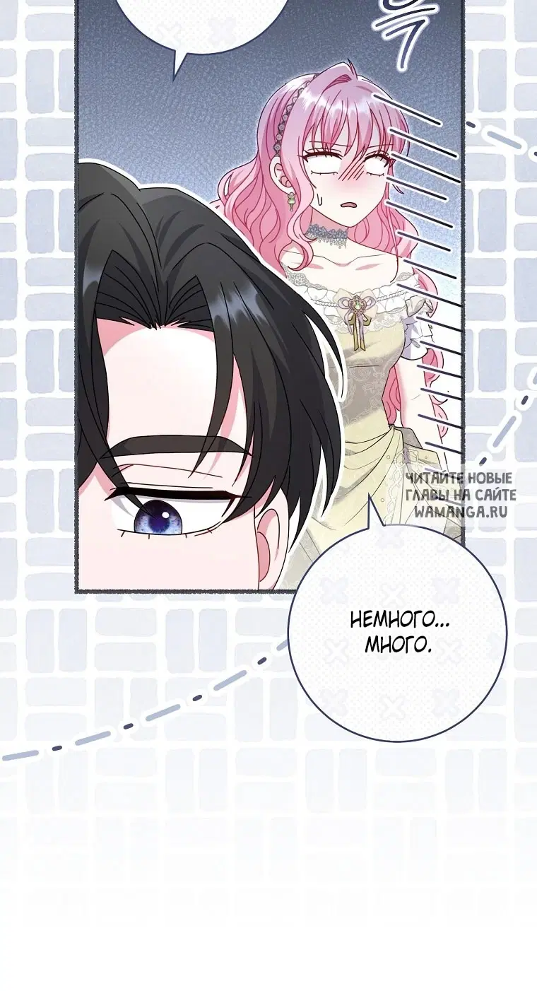 Page 103.000