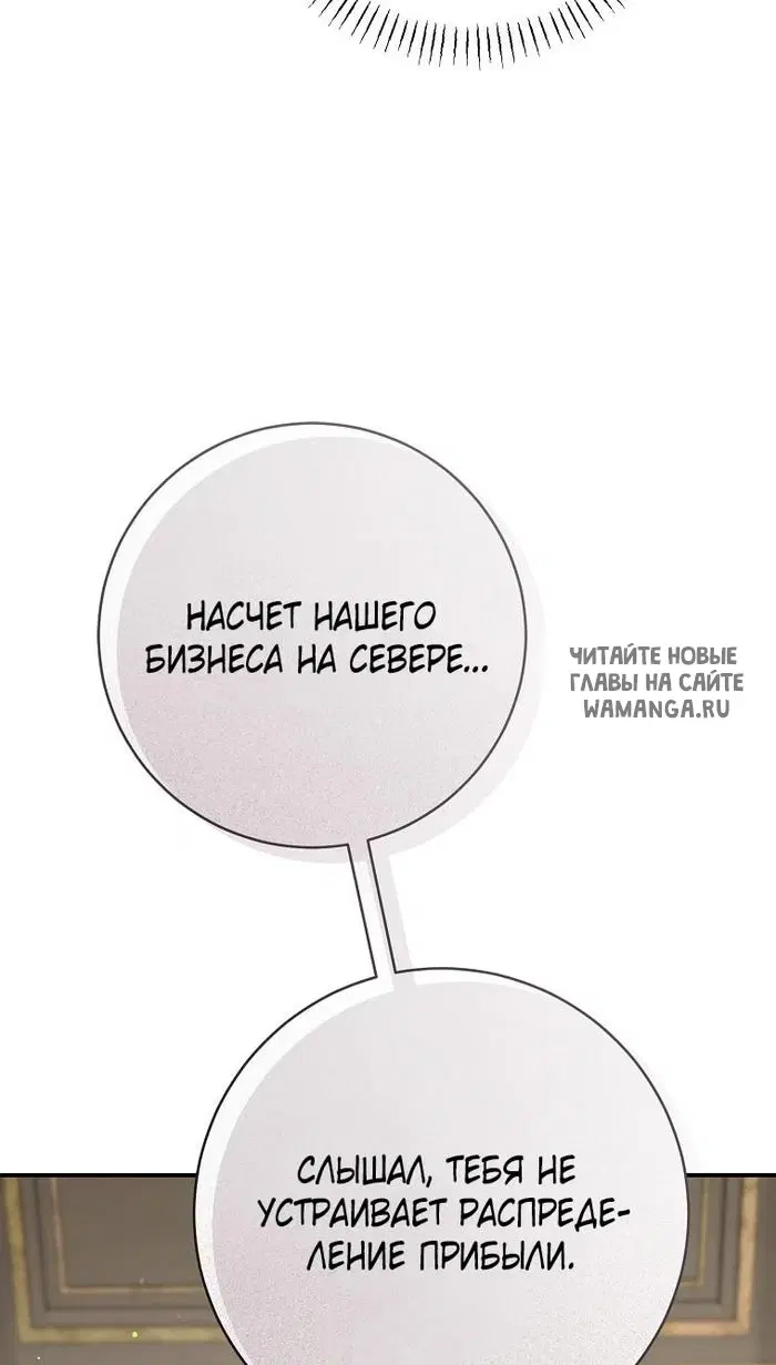 Page 104.000