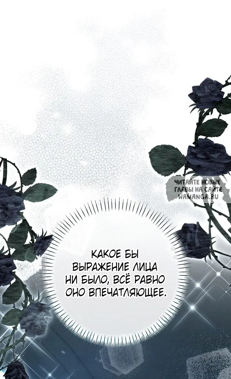 Page 104.000