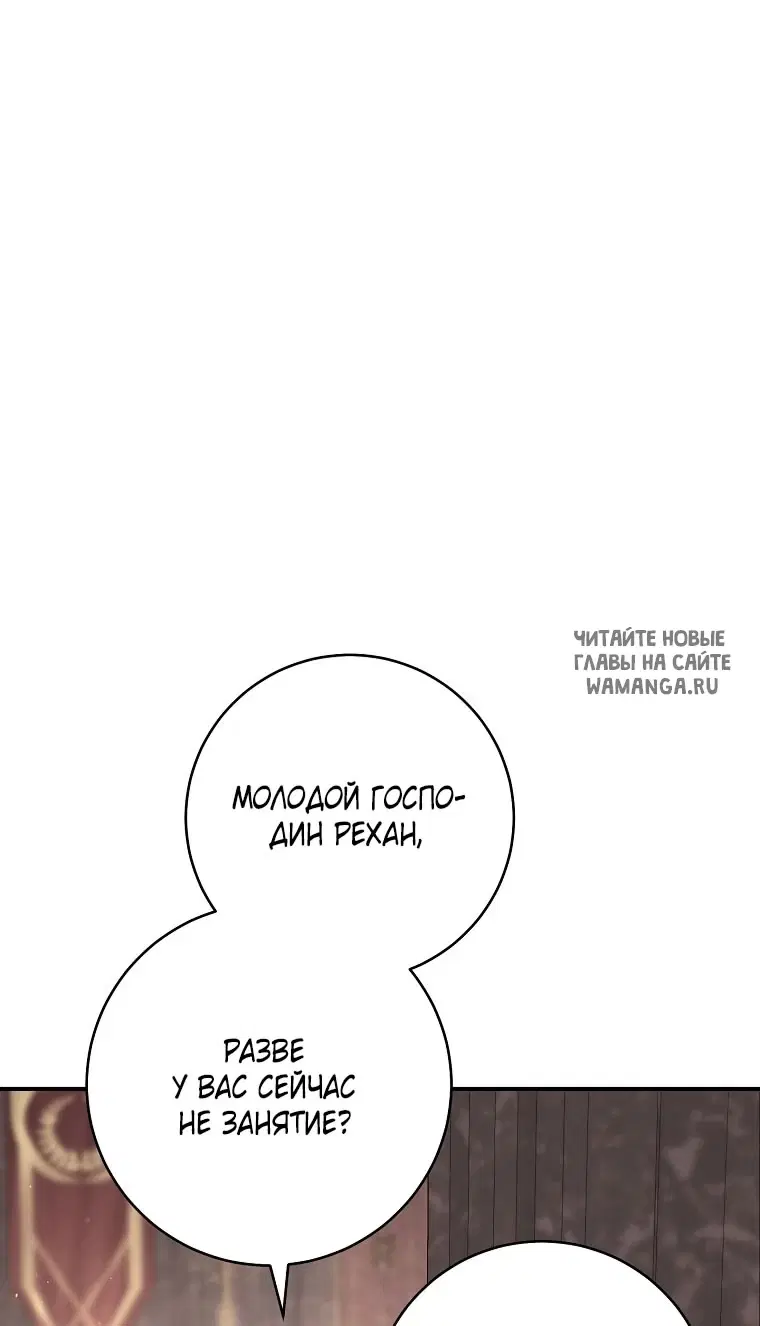 Page 104.000