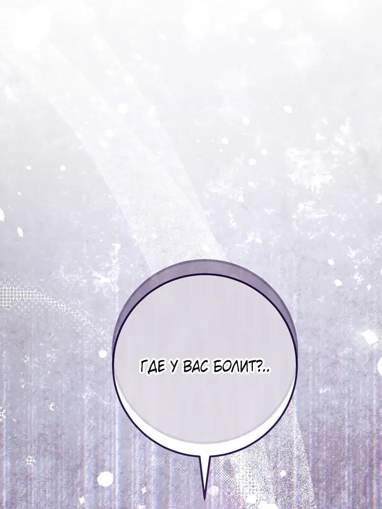 Page 104.000
