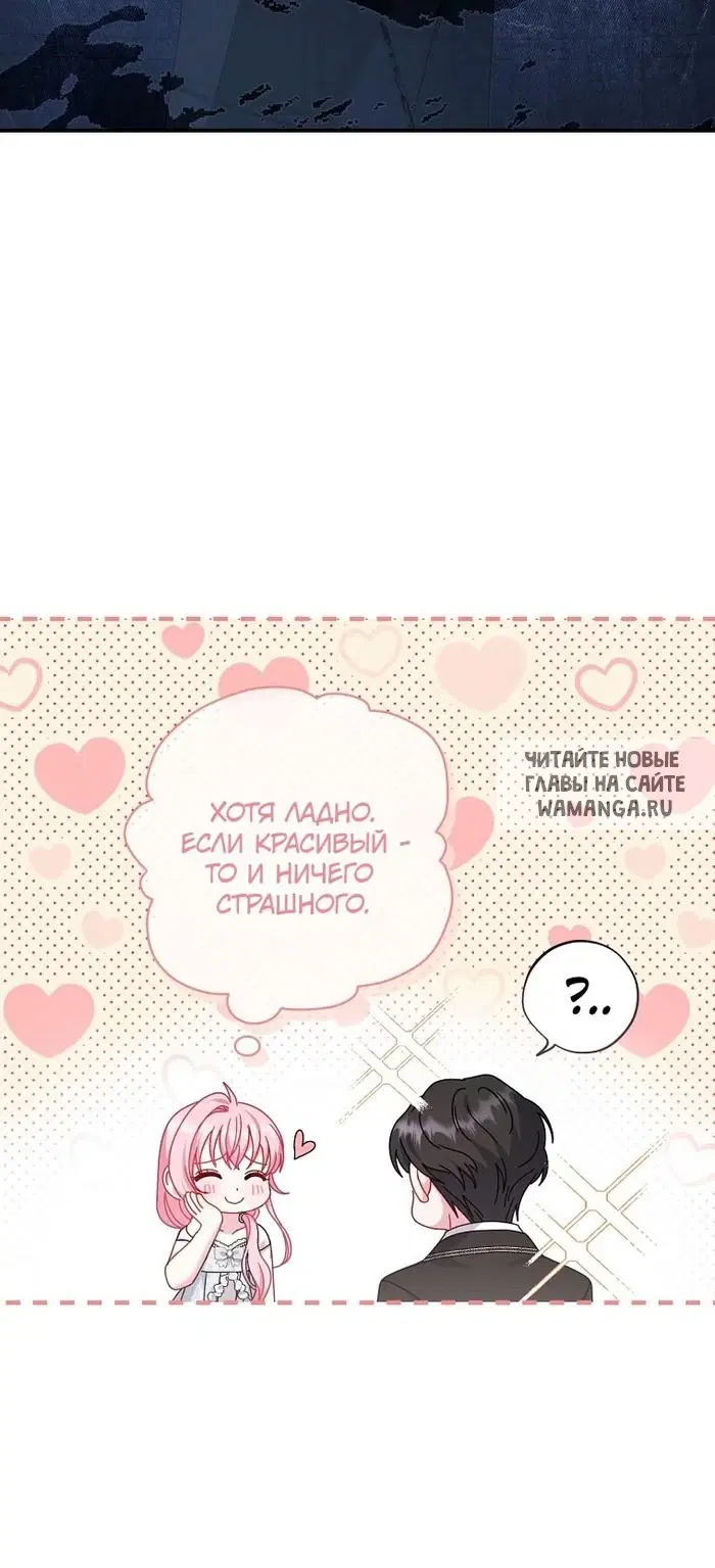 Page 105.000