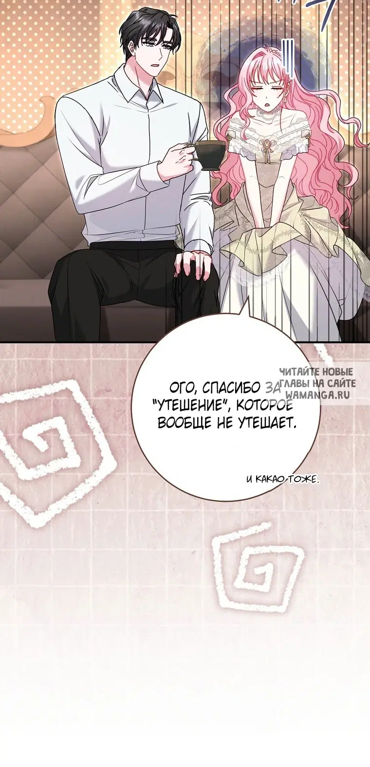 Page 105.000
