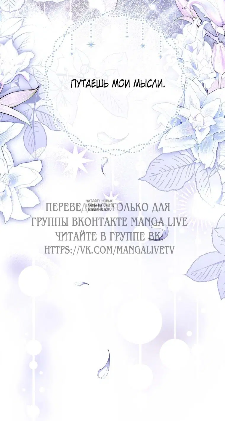 Page 105.000