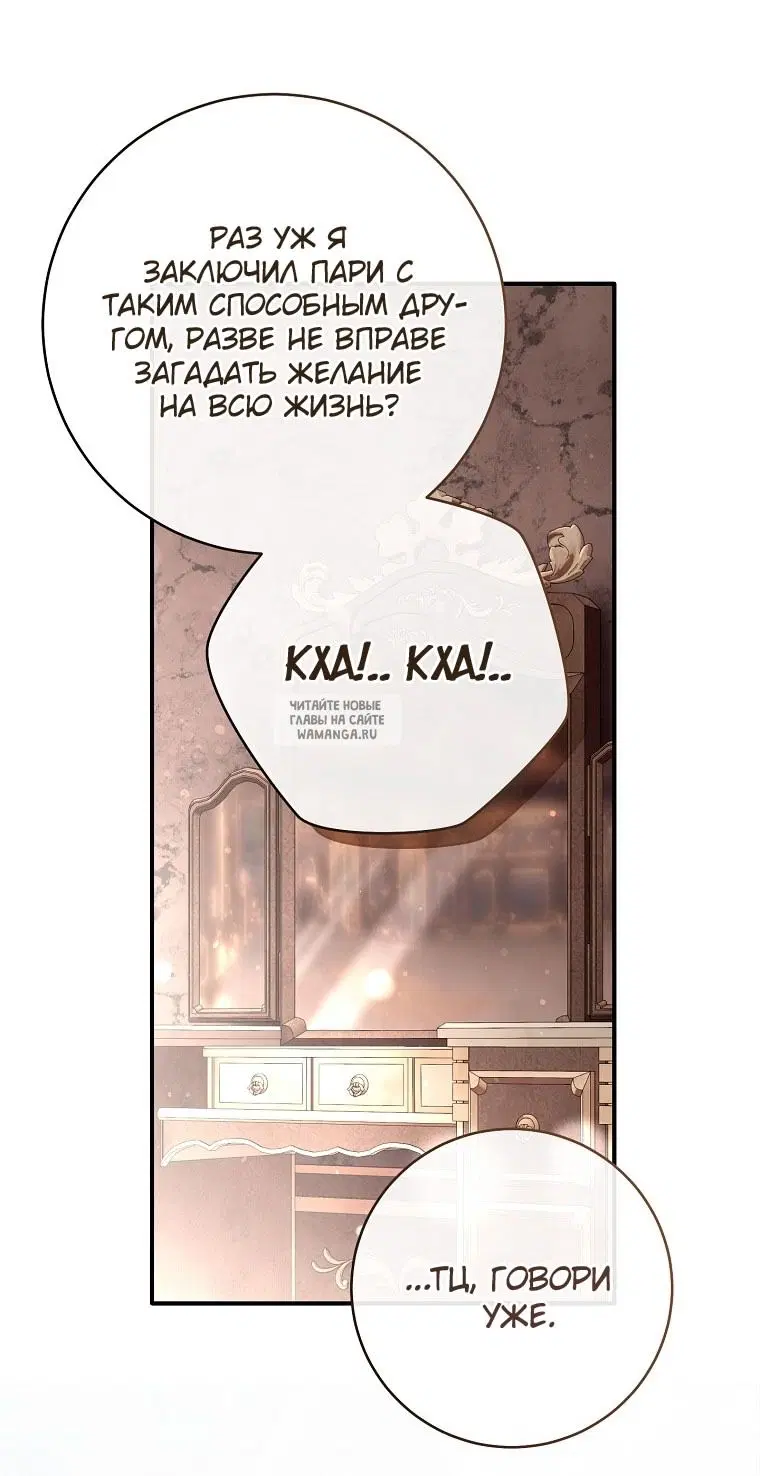 Page 105.000