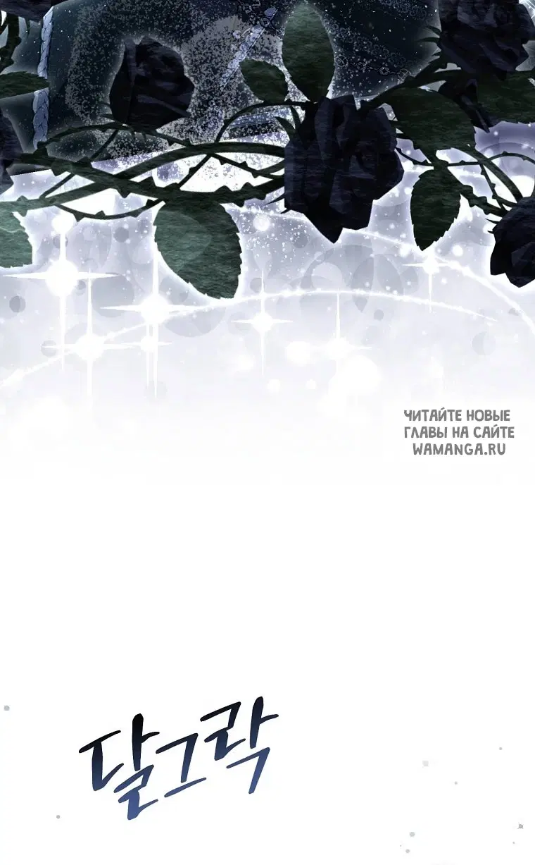 Page 106.000