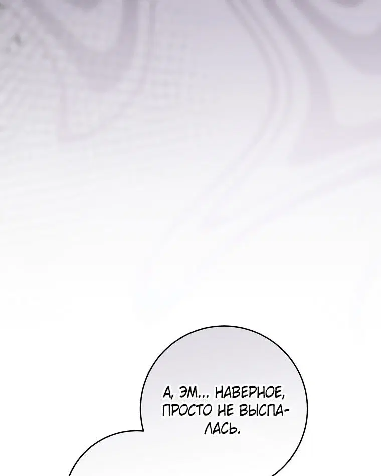 Page 106.000