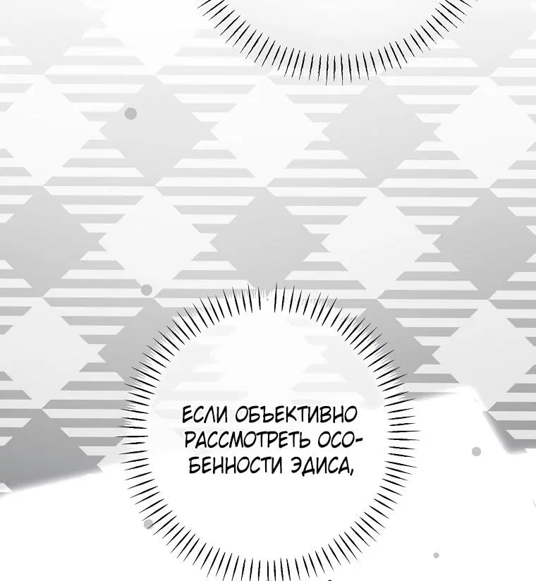 Page 106.000